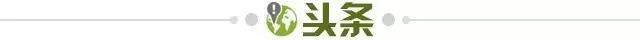 乐鱼-【早报】巴萨3分领先皇马！第二次国家德比见分晓？