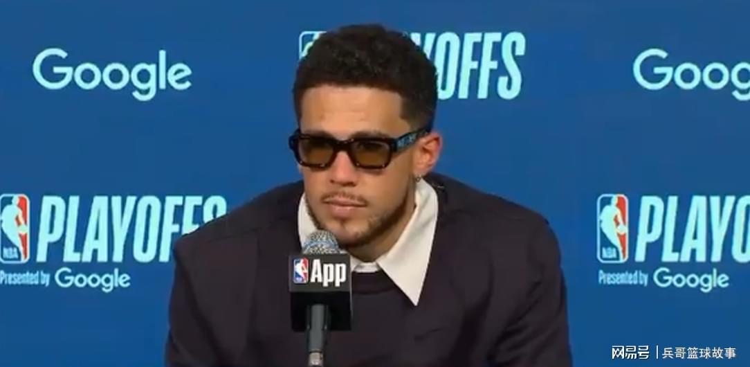 乐鱼APP下载-NBA语文课代表，要么丢人要么烧钱，总裁的阅读理解布克满分